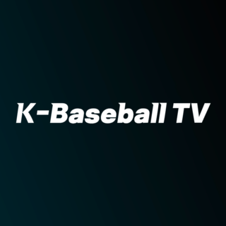 K-Baseball TV